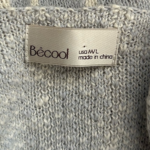 Striped Blue and White Button-Up Knit Vest - Picture 5 of 6